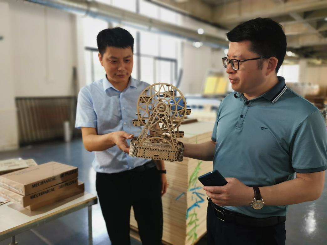 微信图片_20220616235726