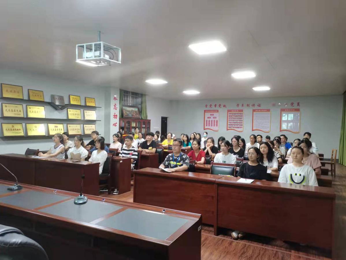 微信图片_20210906204626